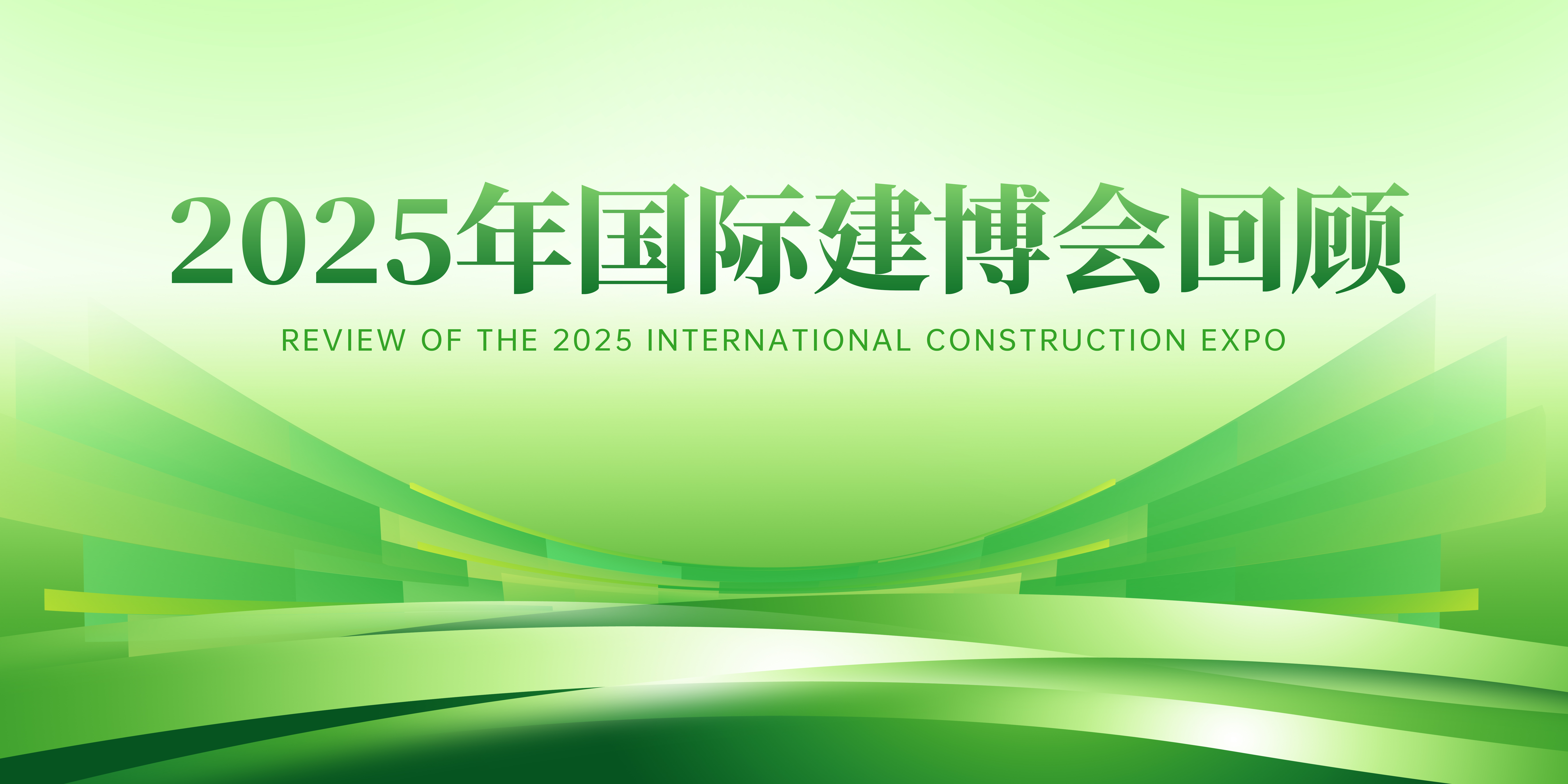 微信图片_20250716135011.jpg